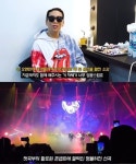주식회사몽심 | MC몽, '몽스터 주식회사' 현장 브이로그 대공개...콘서트의 모든 것