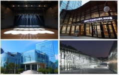 인터파크씨어터, 언택트 콘텐츠 대상 대관료 최대 50% 지원