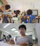 마이린공부방 | '공부가 머니' 김다현 가족, 공동체 생활 끝판왕...신동엽 "최선 다해 공부 방해"