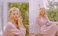 CLC 장예은, '맥앤지나' 커버모델 장식 "팬들에 좋은 모습 더 많이 보여주고파"