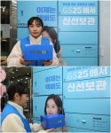 지에스25 양평서종센터점 | GS25, 박스25에서 연 5400만개 GS샵 택배 받는다