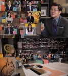버블아카데미bubbleacademy | '스라소니 아카데미' 김상중, 아재개그 대방출 "저는 거품! 언빌리-버블"