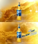 오비맥주, 싹(SSAC) 바뀐 '올 뉴카스' TV광고 공개