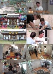 모내기참밥집 | '미우새' 박군, 나상도 남해 고향집 방문→모내기 열일