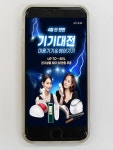 승라미용샵 | GS샵, '헤어·미용 기기 연합전'...최대 55% 할인
