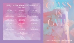 클라씨, 5월 5일 데뷔 확정…앨범 타이틀명 'CLASS IS OVER'