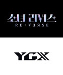 YGX, 소녀리버스 '약속해' 안무디렉팅 "디테일에 신경"