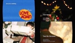 준스영어 | 존박, 크리스마스 싱글 'Love Again' 앨범 샘플러...레트로 분위기