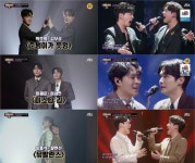 '팬텀싱어4' 국악무도·물 만난 펭귄, 극찬 속 고득점 행진