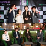 이찬원 효과? '한끗차이' 3회만에 누적 재생수 천만 돌파