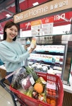 홈플러스수퍼익스프레스탄현점 | 홈플러스 익스프레스, 분초사회 '미래형 슈퍼'로 진화