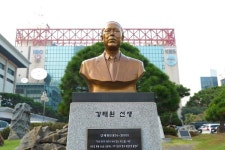 KBS강태원복지재 | KBS강태원복지재단, 저소득 가정 초등학생 499명에 1억 상당 물품 지원