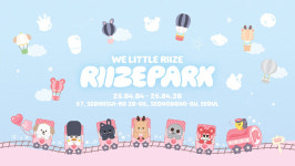 '5월 컴백' 라이즈, 팝업스토어 'RIIZE PARK' 개최