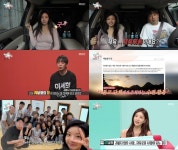 이세희, 깨장(깨달음의장) 참석..."괴롭지 않은 길 안내하는 수련"