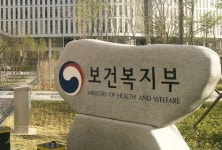 (주)케이팀버(1종) | '스카이리치프리필드', 건선성 관절염까지 급여 확대