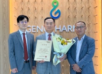본우리집밥 제뉴원사이언스점 | 제뉴원사이언스 자회사 제뉴파마, 제천시 '가족친화기업상' 수상