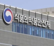 새해 첫날, 일반의약품 108개 품목 허가취소