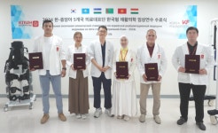 씨제이프레시웨이 칠곡경대 임상실습동 | 칠곡경북대병원, 중앙아시아 5개국 의료대표단 재활의학 임상연수 수료식