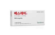 급여열차 탄 혈액암 치료제 '베스레미주', 적응증 확장 "가즈아~"
