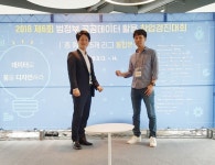농축산식품부, 농촌진흥청 주최 '2018년 농림축산식품 공공 및 빅데이터 활용 창업경진대회' 팀 'ICT 백정들' 아이디어부문 대상 수상