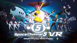스페이스 채널 5 VR, PSVR로 2월 26일 발매 결정
