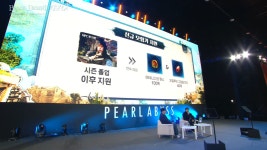 (유)은화수기업 | 검은사막 최초 '총 클래스' 등장... 10주년 '업데이트 폭탄'