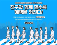영상편집학원 SBS아카데미컴퓨터아트학원, 마야-에프터이펙트 활용한 '1인 미디어' 양성 주력