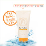 르베르쏠미디어 | '르누베르' 겟잇뷰티 5관왕에 이어, 초미세먼지 세정 가능한 클렌징 폼 출시