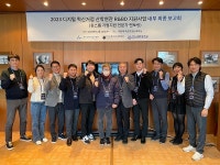 주식회사 씨와이팩토리(C Y Factory Co.,Ltd.) | 어기야팩토리, '디지털 혁신거점 산학연관 R&BD 지원사업' 최종 결과 세미나 개최