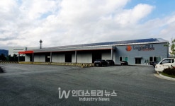 씨믹스물류센터보세특허 | 한국로지스풀, 상온·보세화물 위한 부산공동물류센터 개소