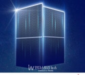 JA솔라(JA SOLAR), 중국 태양광 기업 중 처음으로 한국 친환경 인증 획득