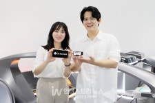LG이노텍, '디지털키 솔루션'으로 車 시장 공략 나서