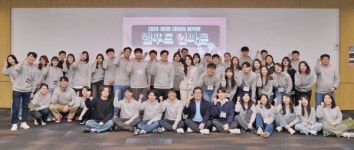 롯데웰푸드(주)LGL오산 | "임직원 데이터 활용능력 강화"...롯데웰푸드 '제1회 인싸톤' 성료