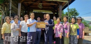 풍각면 봉기2리(2) 쉼터 동네체육시설 | 청도군 풍각면 소각 산불없는 녹색마을 만들기 현판식