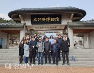 화은국제여행사주 | 대만 백위여행사(百威旅行社) 고령 팸투어