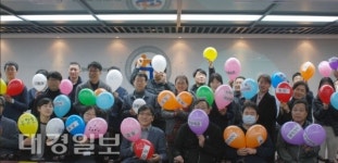 대구직업능력개발원, 윤리경영·청렴활동 프로그램 전개