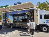 대구직업능력개발원, 승강기 대피훈련 및 안전교육 실시