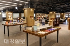 계명대 대명캠퍼스, 미술 전문 도서실 ‘초암도서실’ 오픈