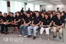 그루터컨설팅에이지영업소 | 예천군, 일반음식점 영업주 친절·청결 맞춤형 컨설팅 교육