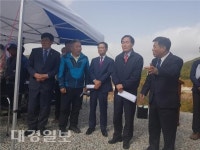 마임대구중리지사 | 농어촌공사 의성군위지사 중하지구 다목적농촌용수개발사업 폐통식