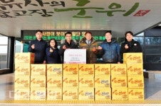 사랑의 라면 나눔 따뜻한 군위만들기