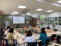 안동종합상조사 | 안동교육지원청, 경북북부학습종합클리닉센터 신규 학습코칭단 현장 컨설팅 사후 협의회 실시