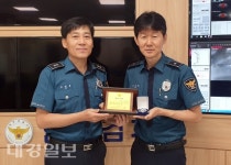 영주경찰서 112종합상황팀 '베스트 112' 선정