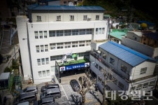 울릉산림직거래사업단 | 울릉군, '2021년 산불방지 전문 및 기본교육' 실시