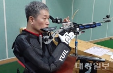 상주시 장애인사격 유일(공기소총)선수 국가대표선발전 출전
