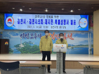 준스영어 | "거리두기 2단계 격상 불가피"
