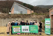 청도착한농장법인 | 청도 , 청년 농장주 육성 프로젝트 운영