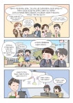 미래공간&LifeTotalCareSolution | 웹툰으로 배우는'대구 미래학교 공간조성 사업'