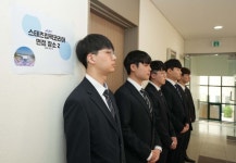 스태츠칩팩 자판기 | 영진전문대 인재, 스태츠칩팩코리아서 채용