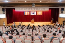 동국대학교 WISE캠퍼스, 2023년 가을 학위수여식 개최